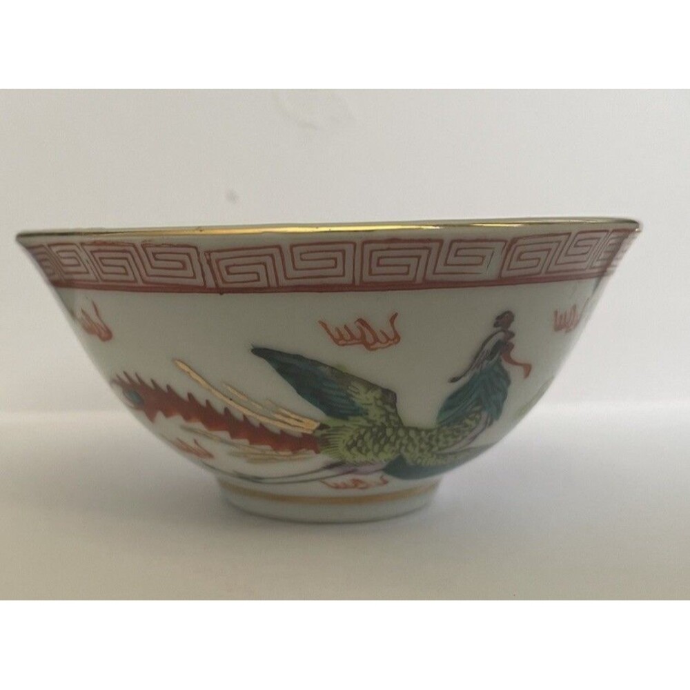 Vintage Chinese Dragon Phoenix Rice Bowl Porcelain Gold Rim Made in China